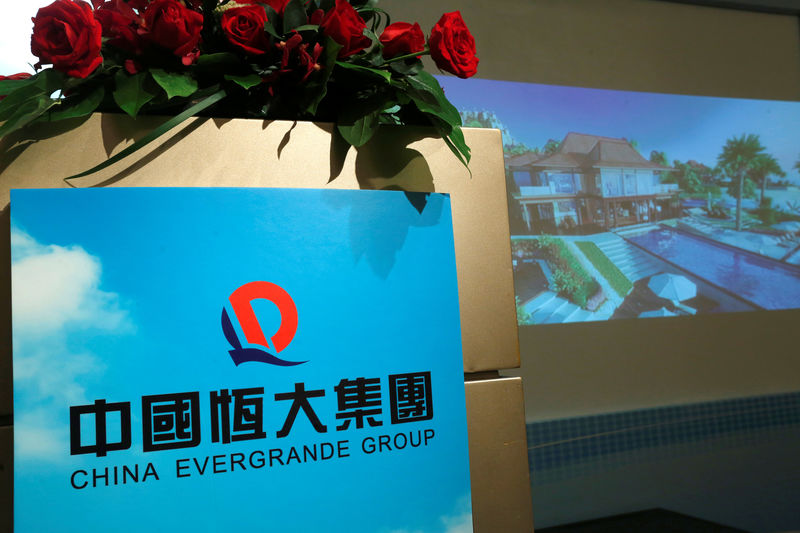 © Reuters. A promotional footage on a property development of China Evergrande Group is shown at a news conference in Hong Kong