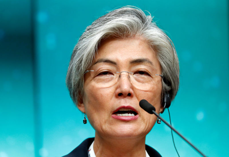 © Reuters. FILE PHOTO: South Korean Foreign Minister Kang Kyung-Wha attends a news conference after the ASEM leaders summit in Brussels, Belgium October 19, 2018.