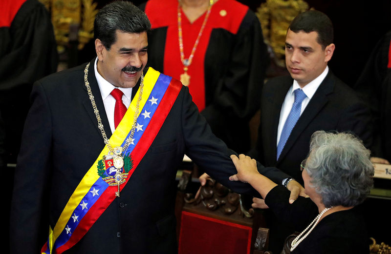 © Reuters. FILE PHOTO: Opening of the judicial year at the Supreme Court of Justice in Caracas