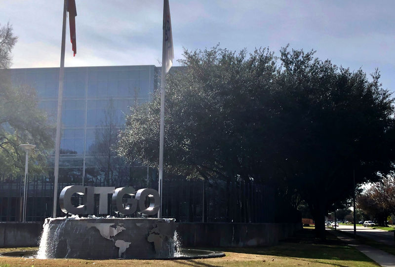 © Reuters. Citgo Petroleum Corporation headquarters is pictured in Houston