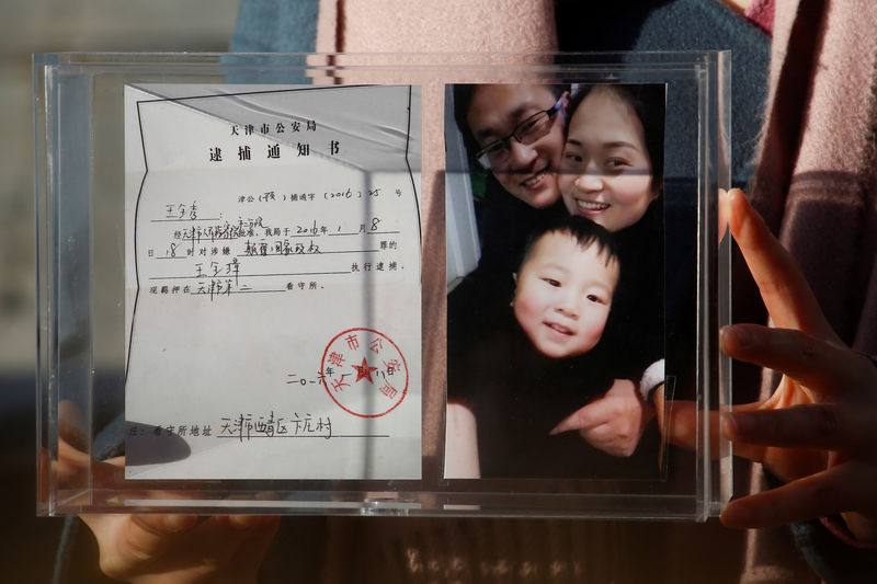 © Reuters. محكمة صينية تقضي بسجن محام حقوقي بارز أربع سنوات ونصف