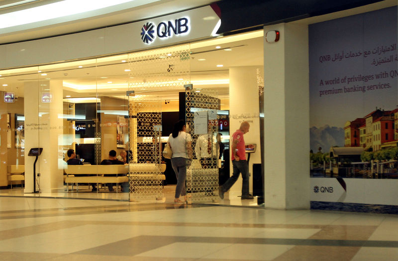 © Reuters. FILE PHOTO: Qatar National Bank in Doha, Qatar