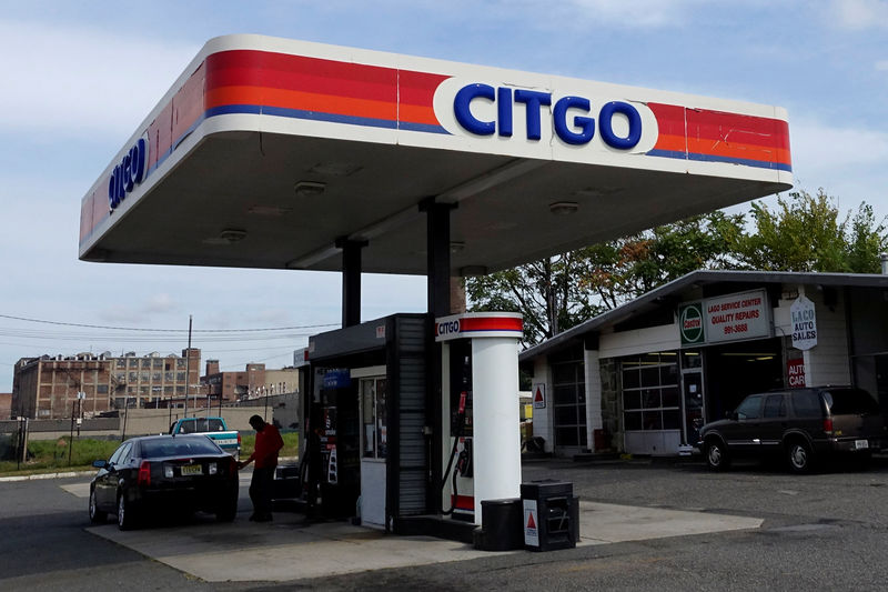 © Reuters. FILE PHOTO: A Citgo gas station is pictured in Kearny, New Jersey