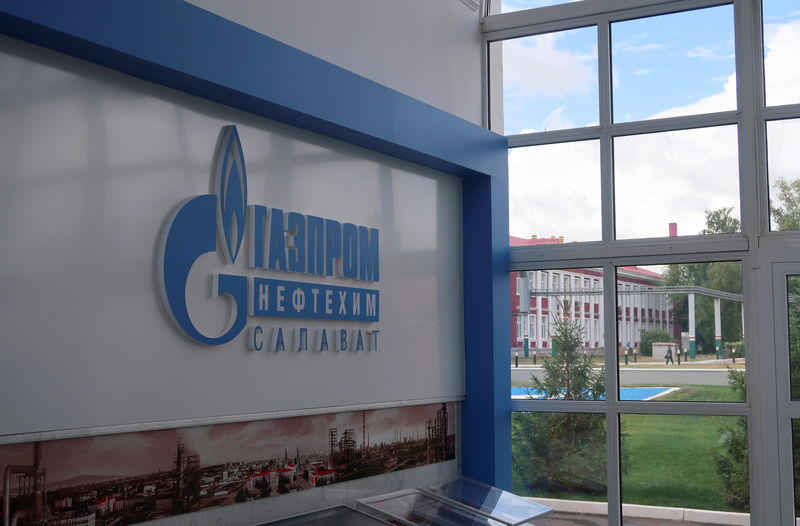 © Reuters. A view shows a building of Gazprom Neftekhim Salavat company in Bashkortostan Republic