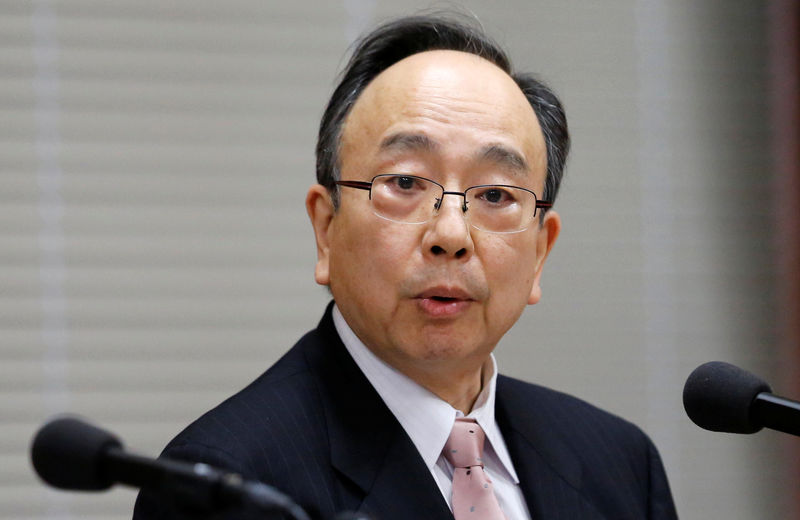 Image result for Kuroda's deputy says BOJ has various tools to ease policy
