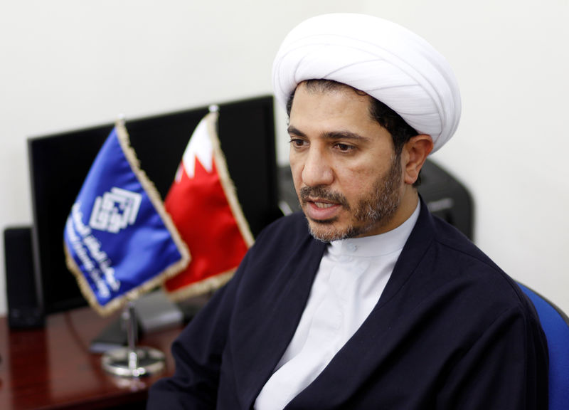 © Reuters. الأمم المتحدة تعبر عن "شكوك قوية" في عدالة محاكمة زعماء معارضة في البحرين