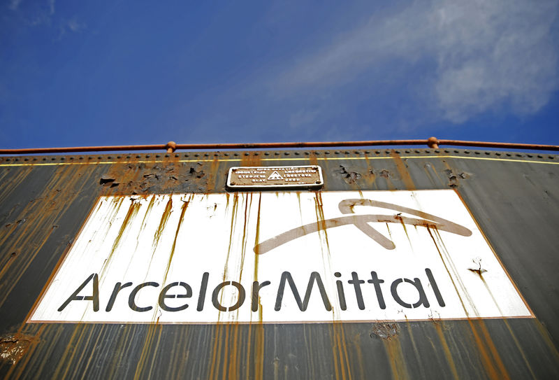 © Reuters. Logo da ArcelorMittal