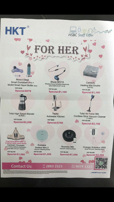 © Reuters. A Valentine's day special deal for HSBC staff in Hong Kong offering discounted vacuum cleaners and kitchen appliances 'for her' is seen in this undated handout photo