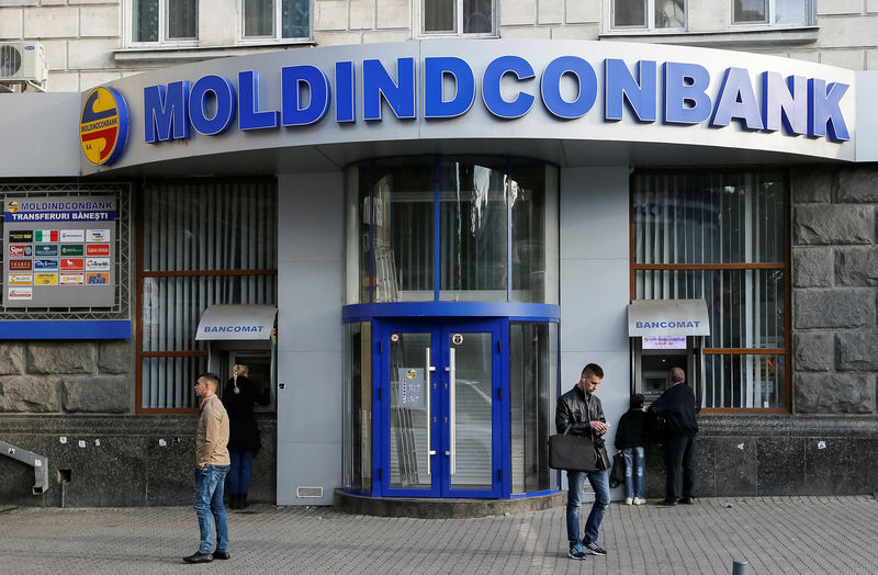 © Reuters. Отделение Moldindconbank в центре Кишинева