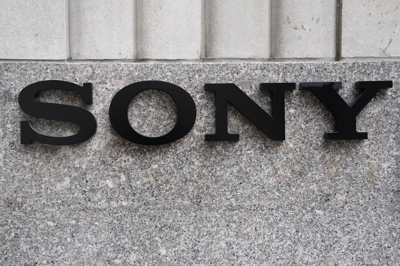 © Reuters. The Sony logo is seen on a building in the Manhattan borough of New York City