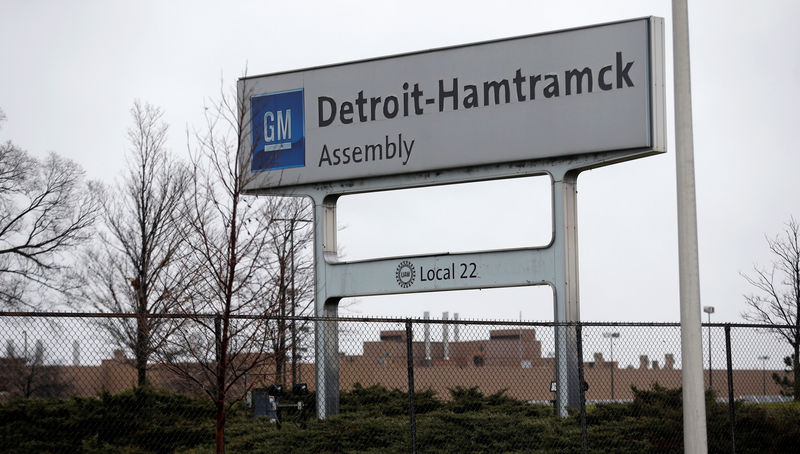 © Reuters. GM Detroit-Hamtramck Assembly plant is seen in Hamtramck, Michigan
