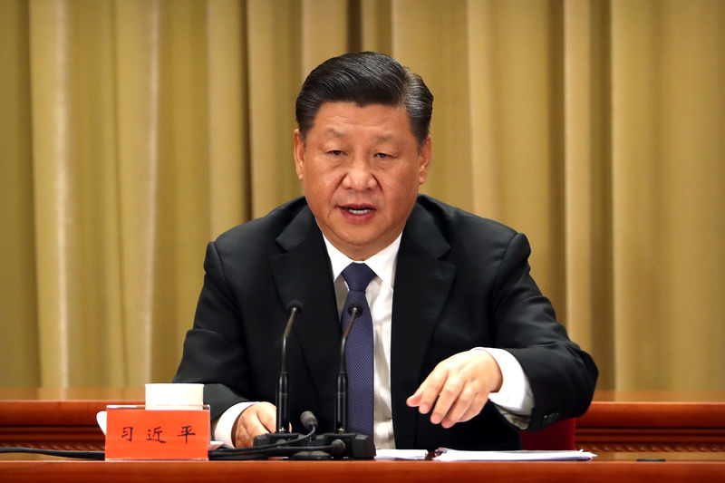 © Reuters. Foto de archivo del presidente chino Xi Jinping en un discurso en Pekín
