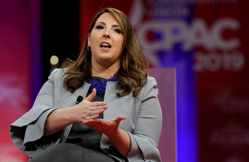 © Reuters. CPAC conference takes place in Maryland