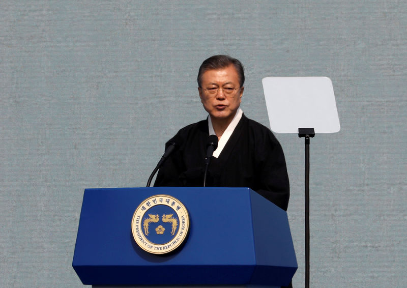 © Reuters. Presidente da Coreia do Sul, Moon Jae-in, durante cerimônia em Seul