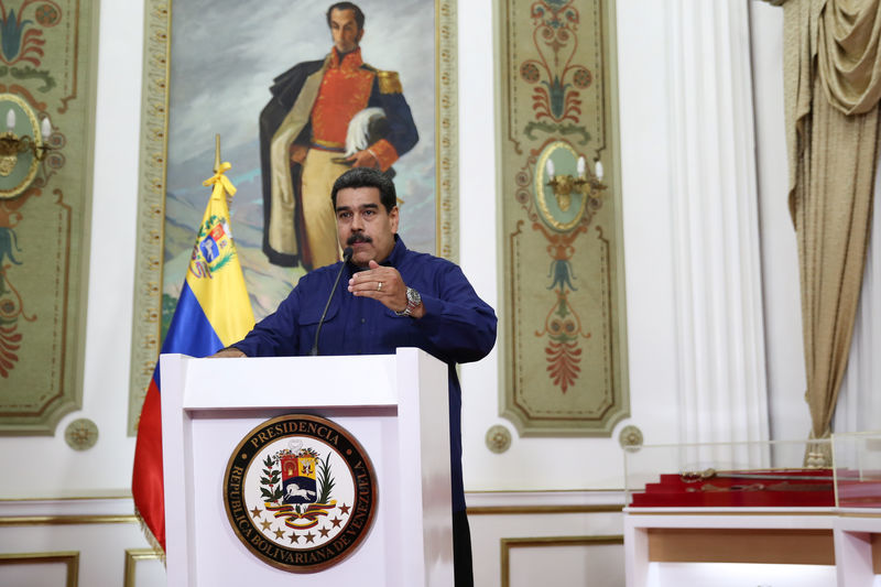 © Reuters. أمريكا تفرض عقوبات على شركة تعدين حكومية في فنزويلا