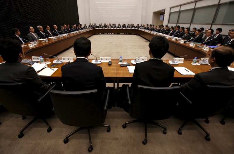 © Reuters. Reunião com gerentes do Banco Central do Japão, em Tóquio