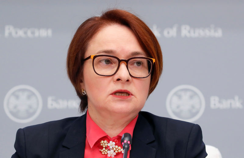 © Reuters. Глава Центрального банка РФ Эльвира Набиуллина на пресс-конференции в Москве