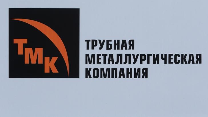 © Reuters. Логотип ТМК на Петербургском международном экономическом форуме