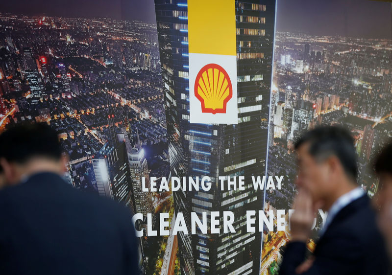 © Reuters. Logo of Royal Dutch Shell is seen at Gastech, the world's biggest expo for the gas industry, in Chiba