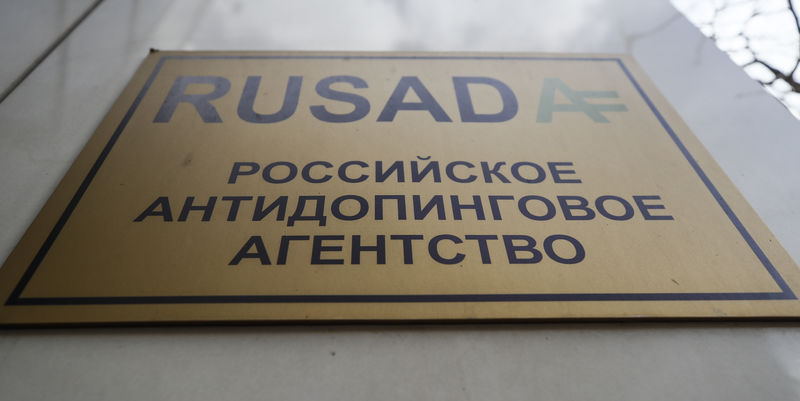 © Reuters. FILE PHOTO - A sign is on display outside the office of Russian Anti-Doping Agency (RUSADA) in Moscow