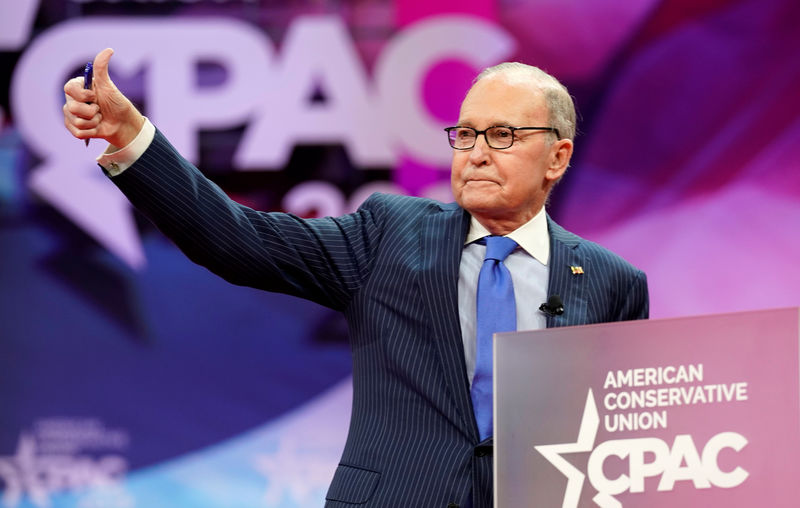 © Reuters. CPAC conference takes place in Maryland