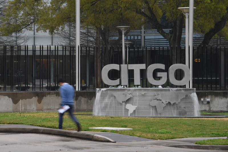 © Reuters. FILE PHOTO: The Citgo Petroleum Corporation headquarters are pictured in Houston