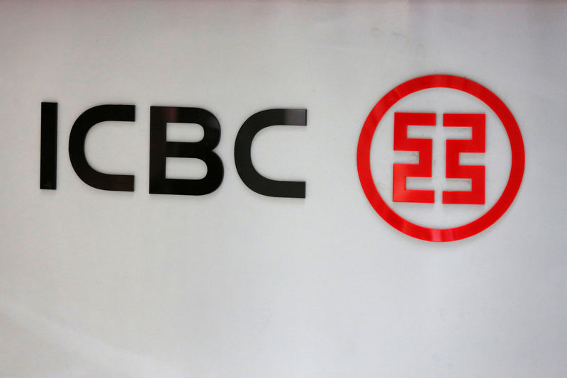 © Reuters. Industrial and Commercial Bank of China Ltd (ICBC)'s logo is seen at its branch in Beijing