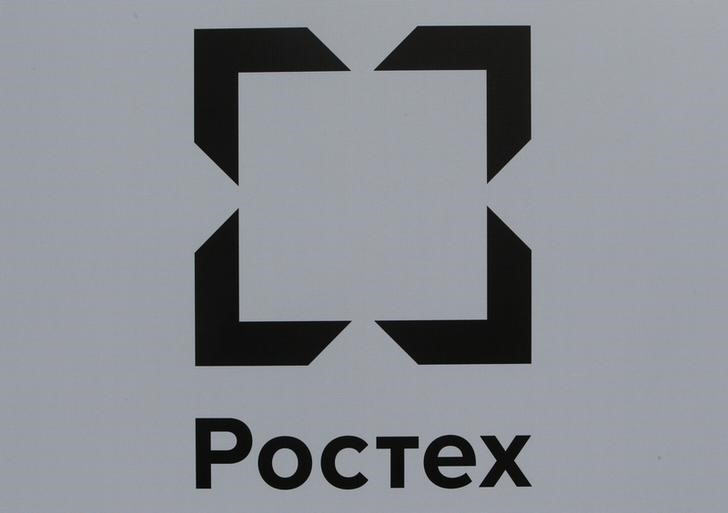 © Reuters. Imagen de archivo del logo del conglomerado industrial estatal ruso Rostec durante un foro de la industria en San Petersburgo, Rusia