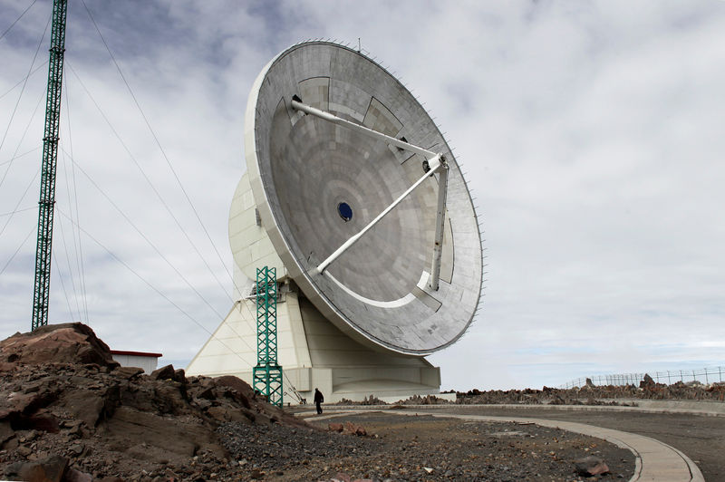 © Reuters. FOTO DE ARCHIVO: El telescopio milimétrico más grande del mundo (50 metros de diámetro) en el volcán Sierra Negra