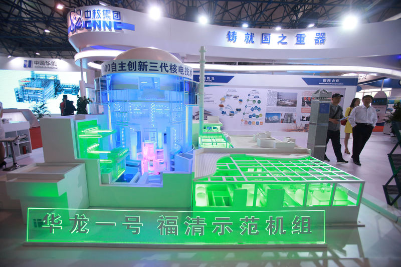 © Reuters. FILE PHOTO: Model of nuclear reactor "Hualong One" is pictured at the booth of CNNC at an expo in Beijing