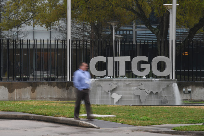 © Reuters. La sede de Citgo Petroleum Corporation en Houston. Imagen de archivo