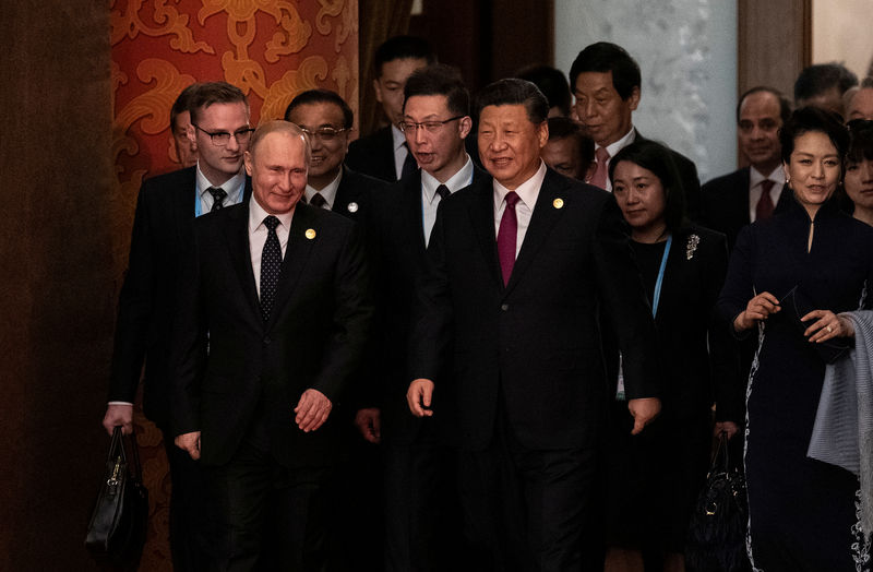 © Reuters. Foro Belt and Road Forum en el Gran Salón del Pueblo, Pekín