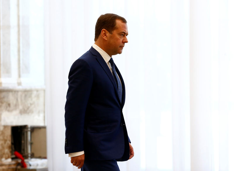 Медведев: чистая нефть по Дружбе в ближайшее время начнёт поступать в Белоруссию -- агентства
