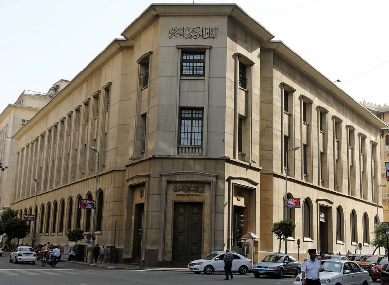 © Reuters. Central Bank of Egypt's headquarters is seen in downtown Cairo