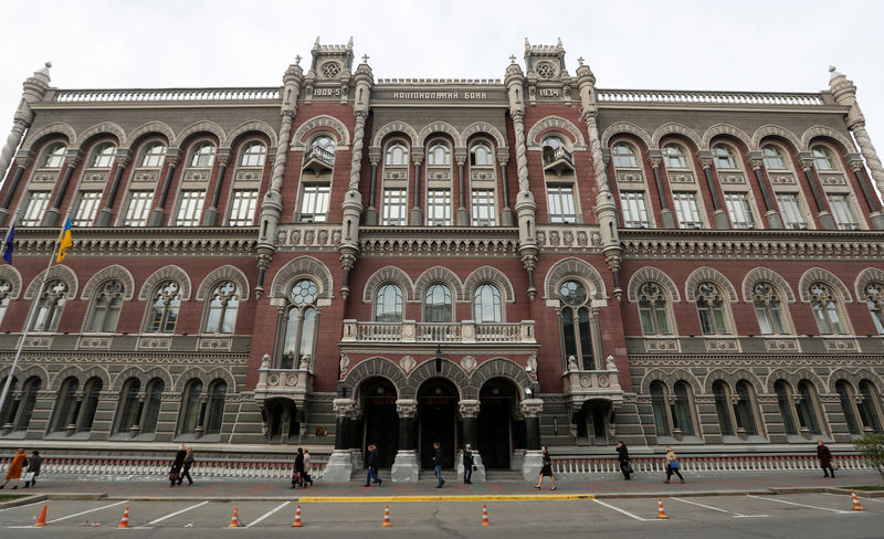 © Reuters. Здание Национального банка Украины в Киеве