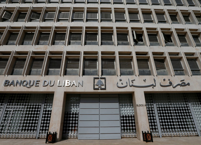 © Reuters. FILE PHOTO: A general view of Lebanon's Central Bank building in Beirut