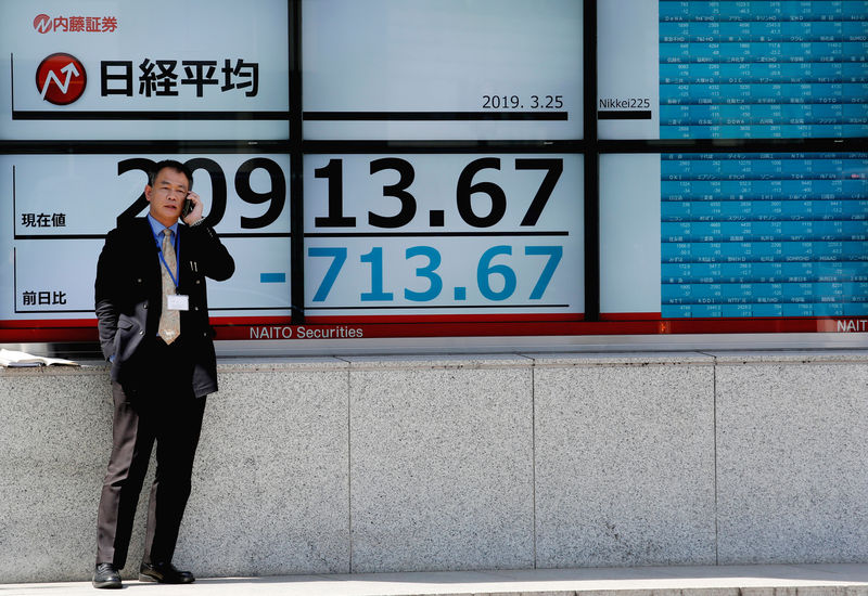 © Reuters. LA BOURSE DE TOKYO TERMINE EN BAISSE