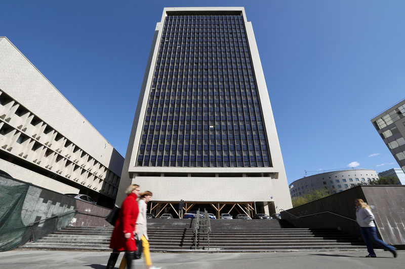 © Reuters. FILE PHOTO: A view shows the headquarters of Russia's Energy Ministry in Moscow