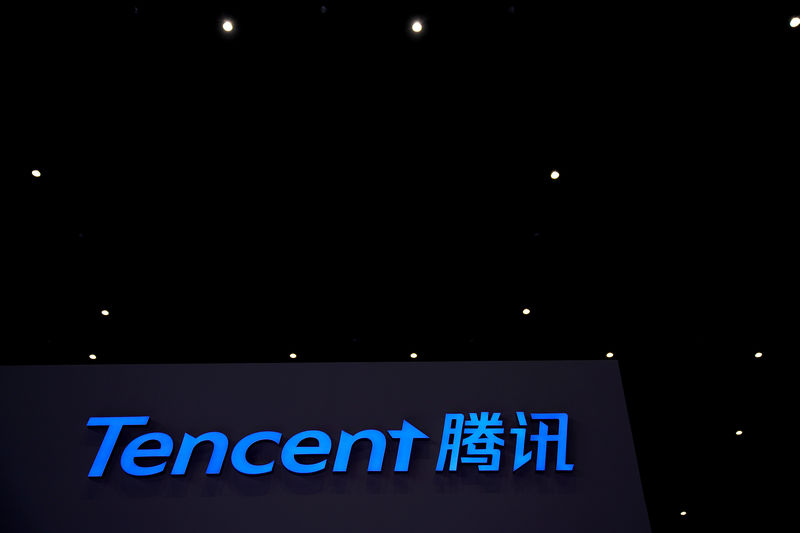 © Reuters. FILE PHOTO: A Tencent sign is seen during the fourth World Internet Conference in Wuzhen