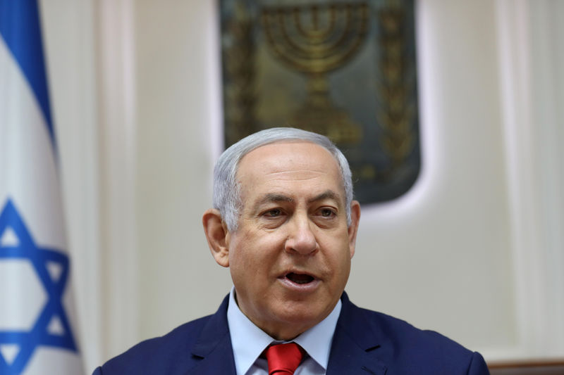 © Reuters. نتنياهو يحصل على أسبوعين إضافيين لتشكيل حكومة إسرائيل الجديدة