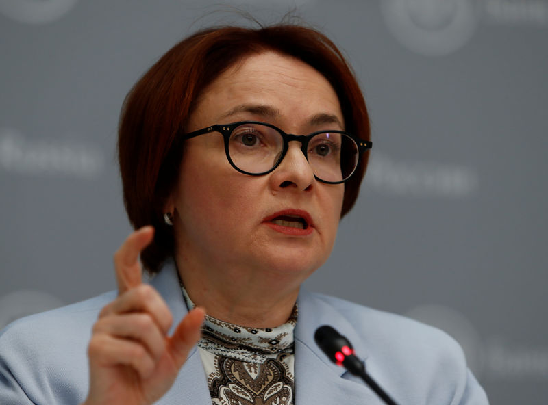 © Reuters. FILE PHOTO: Russian central bank governor Elvira Nabiullina talks during a news conference in Moscow