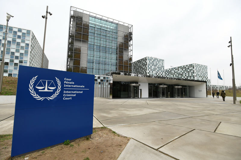 © Reuters. The International Criminal Court building is seen in The Hague