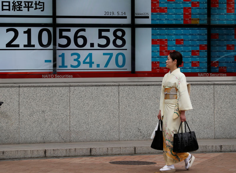 © Reuters. LA BOURSE DE TOKYO FINIT EN HAUSSE