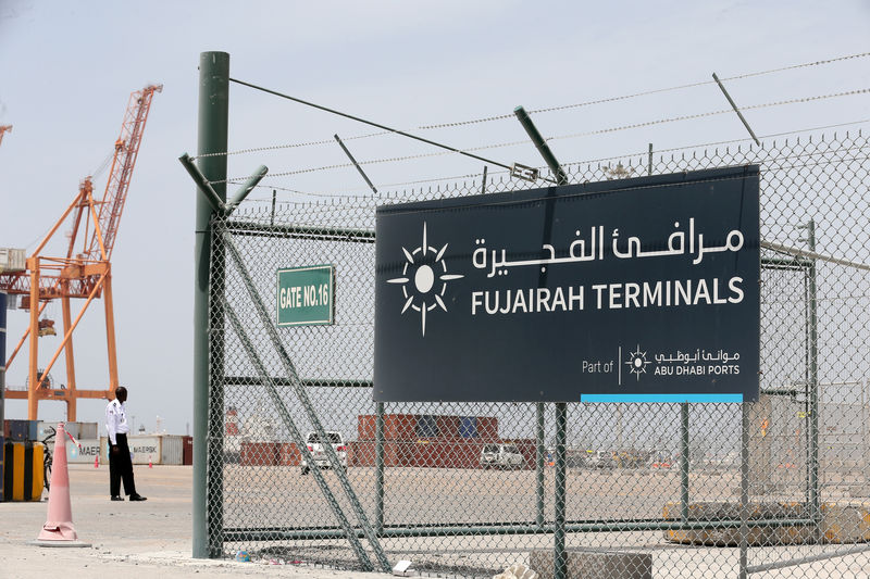 © Reuters. FILE PHOTO: A sign of Fujarah Terminals is pictured at the Port of Fujairah