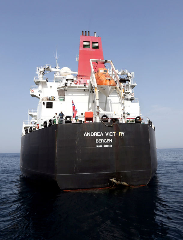 © Reuters. شركات التأمين البحري في لندن توسع منطقة التهديد في الشرق الأوسط