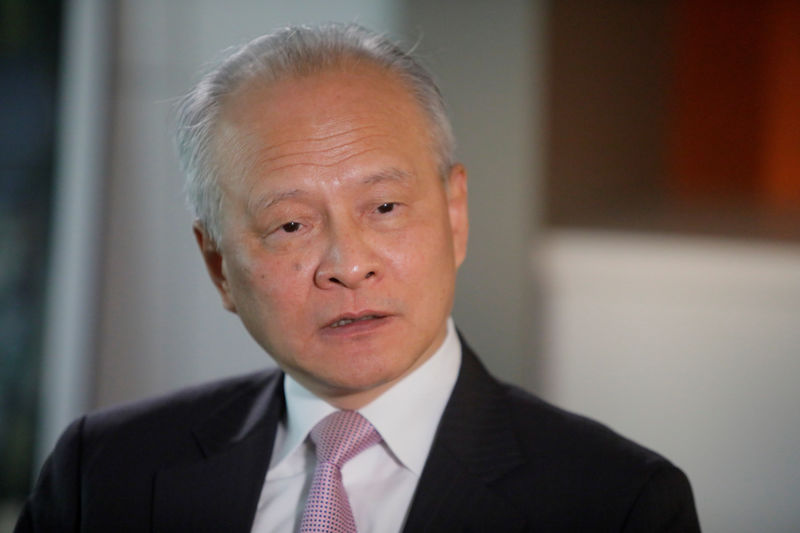 © Reuters. FILE PHOTO: China's ambassador to the United States Cui Tiankai answers reporters questions during an interview with Reuters in Washington