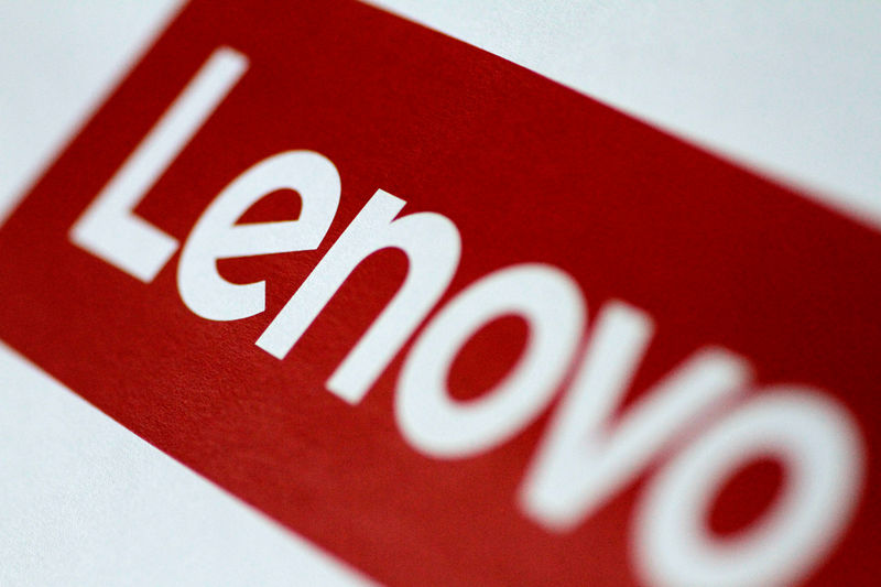 © Reuters. FOTO DE ARCHIVO: Ilustración del logo de Lenovo en Singapur