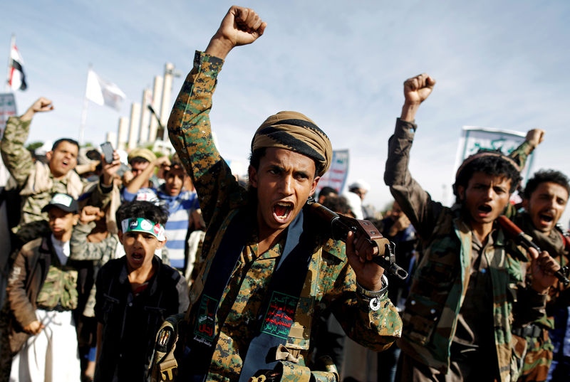 © Reuters. FILE PHOTO: Fourth anniversary of the Saudi-led military intervention in Yemen's war, in Sanaa, Yemen