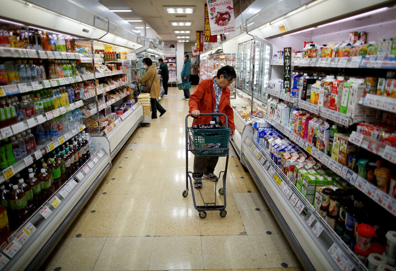 © Reuters. JAPON: LÉGÈRE PROGRESSION DE L'INFLATION, LOIN DE L'OBJECTIF DE LA BOJ