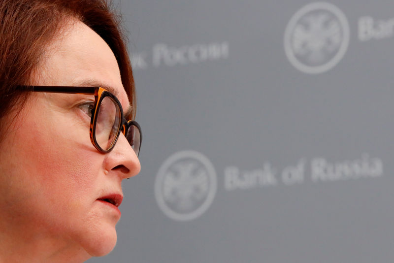 © Reuters. FILE PHOTO: Russian Central Bank Governor Elvira Nabiullina attends a news conference in Moscow